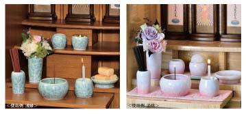 洗練されたシルエットと気品漂う色使いで高級感を演出する京都清水焼のお仏具